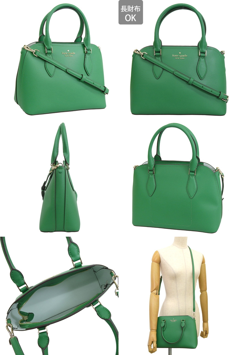 kate spade NEW YORK（ケイト・スペード ニューヨーク） ケイト