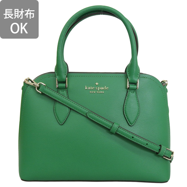 ケイトスペード　ニューヨーク　ショルダーバッグ　ハンドバッグ kate spade NEW YORK（ケイト・スペード ニューヨーク） ケイト
