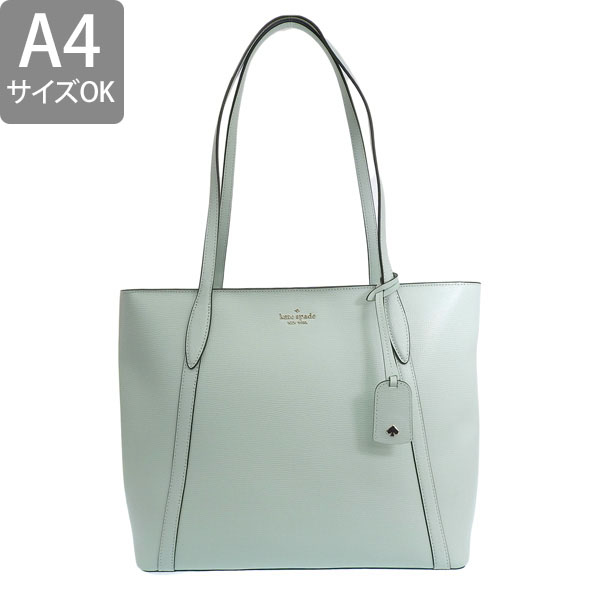 kate spade NEW YORK（ケイト・スペード ニューヨーク） ケイト