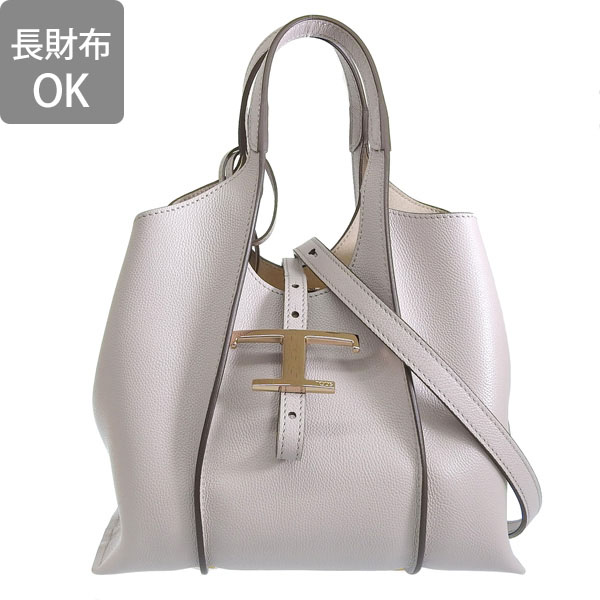 TOD'S トッズ バッグ レディース ショルダーバッグ 2WAY
