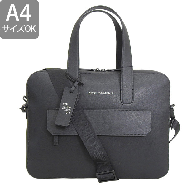 美品　EMPORIO ARMANI レザー　ブリーフケース　ショルダー　2way EMPORIO ARMANI エンポリオアルマーニ バッグ ショルダーバッグ