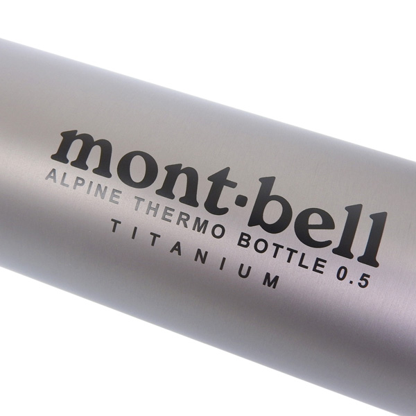 mont-bell モンベル メンズ レディース ボトル 500ml チタン