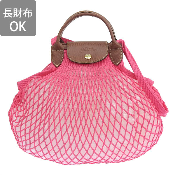 ロンシャン LONGCHAMP バック （ピンク）