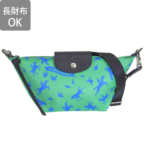 ロンシャン LONGCHAMP バッグ （グリーン）
