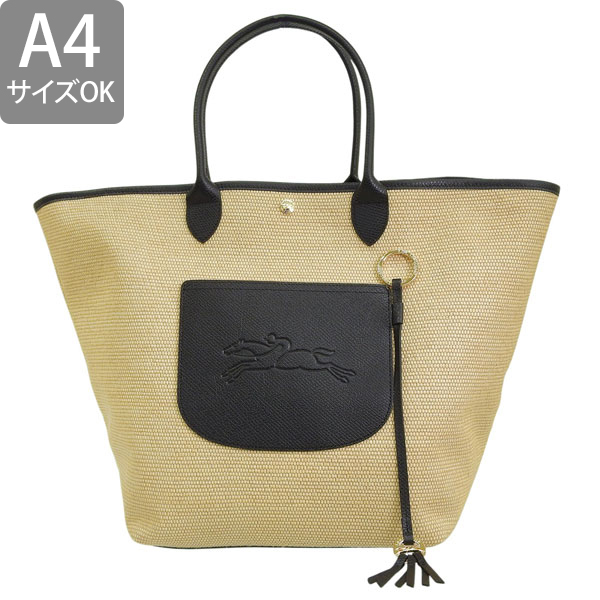LONGCHAMP（ロンシャン） バッグ レディース トートバッグ キャンバス