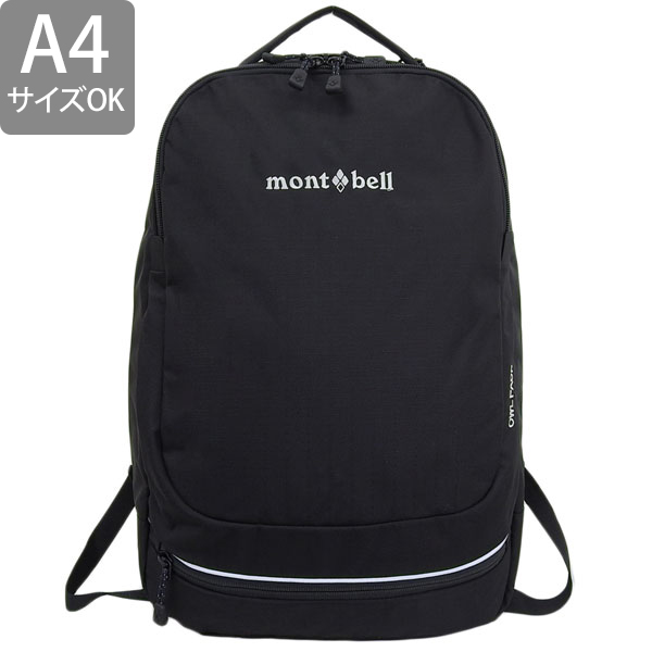 mont-bell モンベル バック メンズ レディース リュック