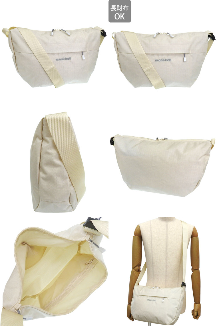 mont-bell（モンベル） バッグ メンズ レディース ショルダーバッグ