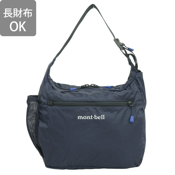 モンベル バッグ メンズ レディース ショルダーバッグ ナイロン ネイビー ポケッタブル ライトショルダー POCKETABLE LIGHT  SHOULDER BAG S 1123969NV mont-bell : 1123969nv : Riverall(リヴェラール)Yahoo!店 -  通販 - Yahoo!ショッピング