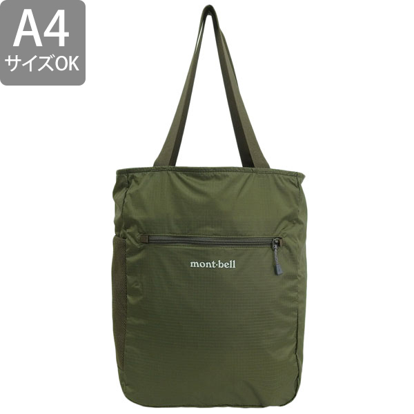 mont-bell トートバッグ plus ピンバッジ４個 Amazon | [モンベル] キャンピング トートバッグ M 1123742 GM