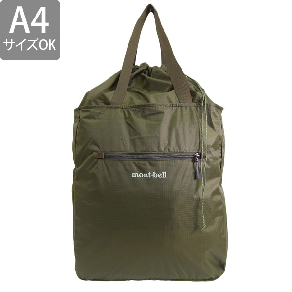 モンベル トートバッグのおすすめ人気商品一覧 通販 - Yahoo