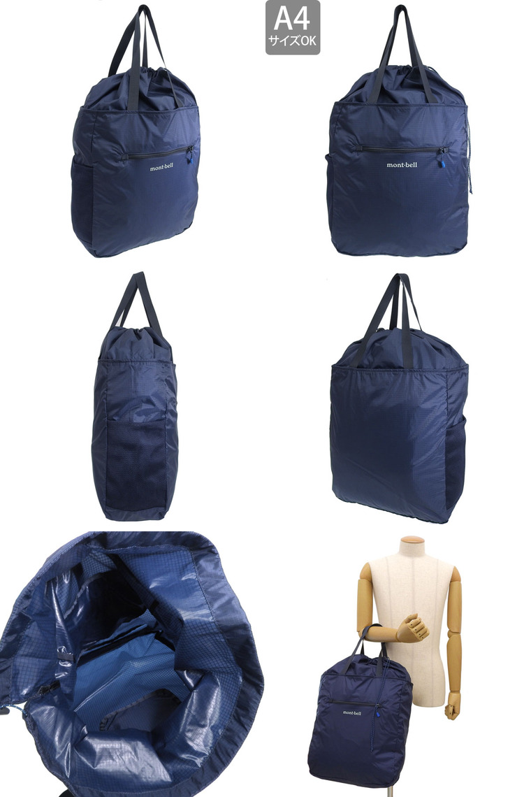 mont-bell（モンベル） バッグ メンズ レディース トートバッグ