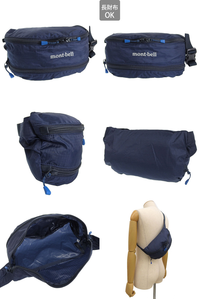 mont-bell　バッグ モンベル mont-bell ボディーバッグ （ブラック） -ファッション