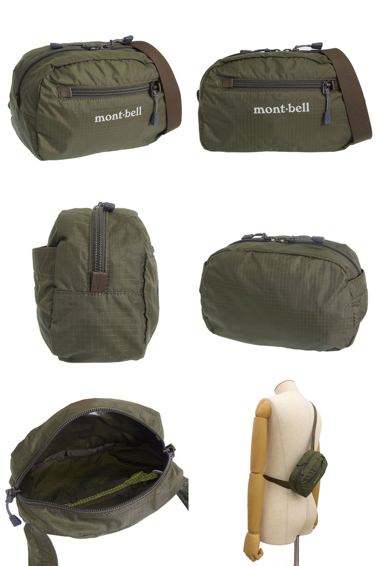 mont-bell pocketable pack 折りたたみバッグ　廃盤カラー ck_1123973_42_khgn.jpg