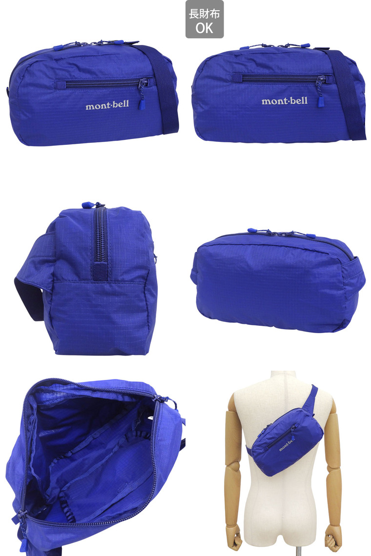 mont-bell（モンベル） バッグ メンズ レディース ショルダーバッグ