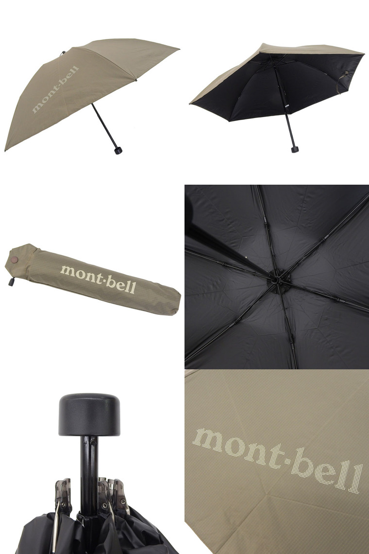 mont-bell モンベル 折りたたみ傘 折り畳み傘 日傘 晴雨兼用