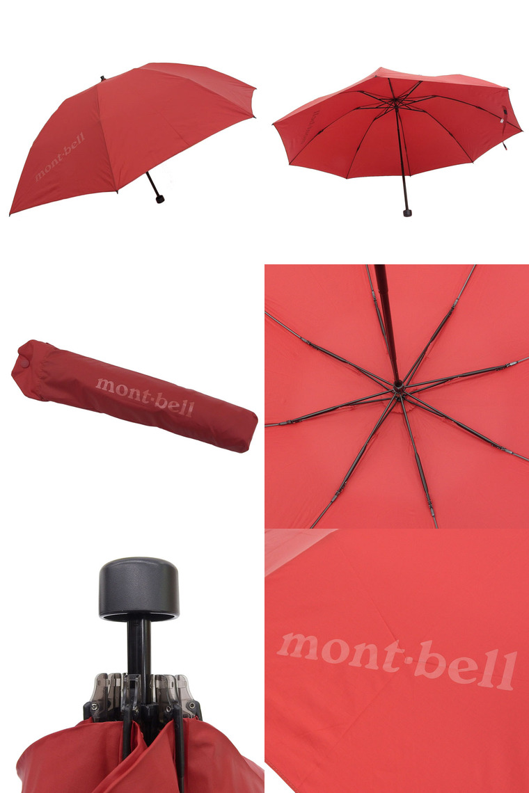 mont bell - モンベル montbell 折りたたみ傘 1128702 傘 Amazon | モンベル montbell 折りたたみ傘 1128702 傘 折り畳み
