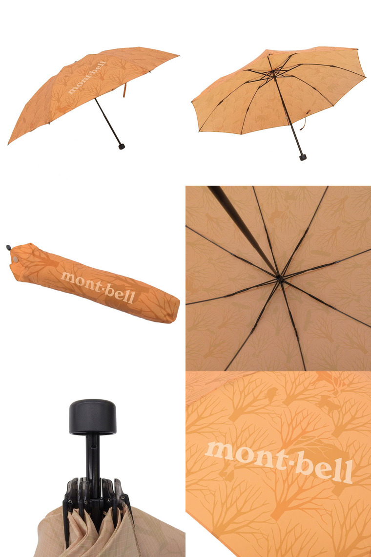mont-bell モンベル 日傘 折りたたみ 晴雨兼用 軽量 メンズ