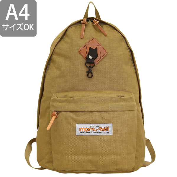 mont-bellモンベル　リュック　パックパック　デイパック　一部本革レザー mont-bell モンベル バッグ メンズ レディース リュック