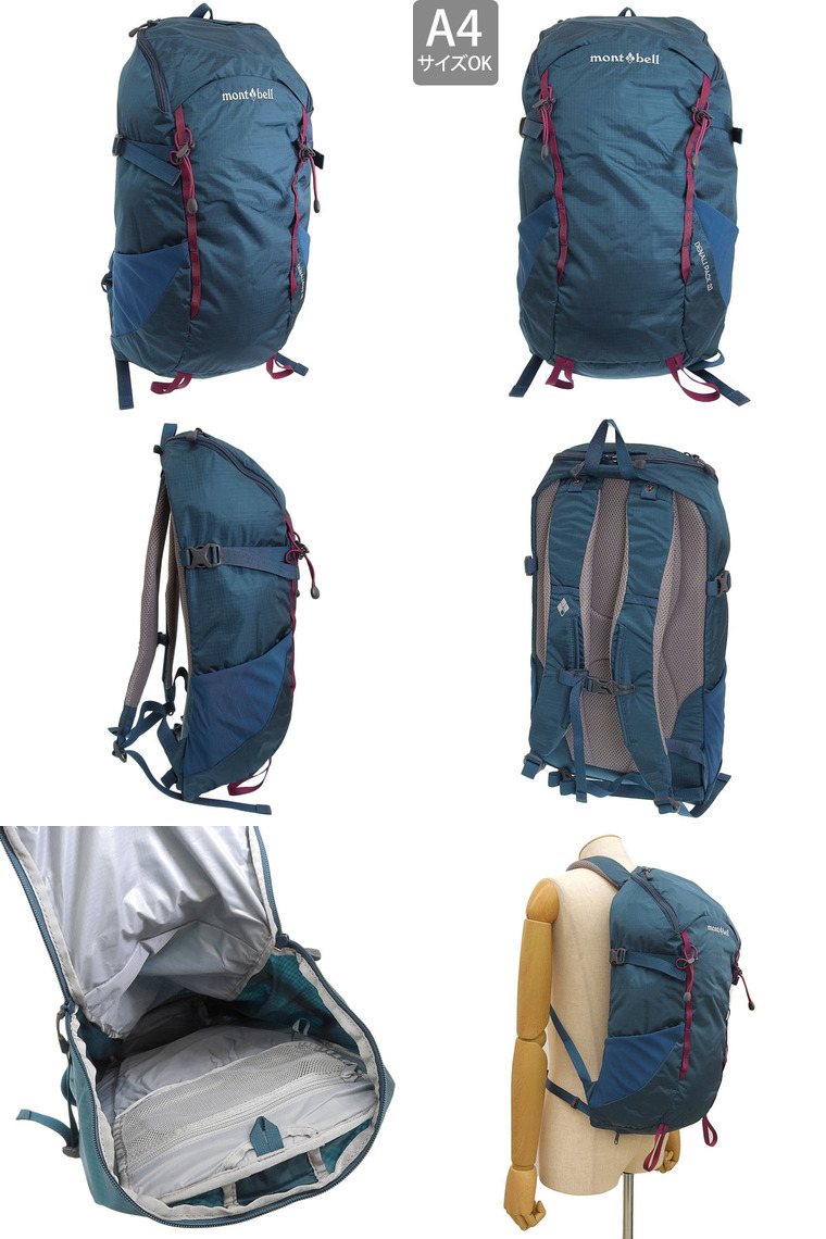 mont bell - 【美品】モンベル トレッキングパック55 ブルー Amazon.co.jp: [モンベル] トレッキングパック 55 1223355 ORBL