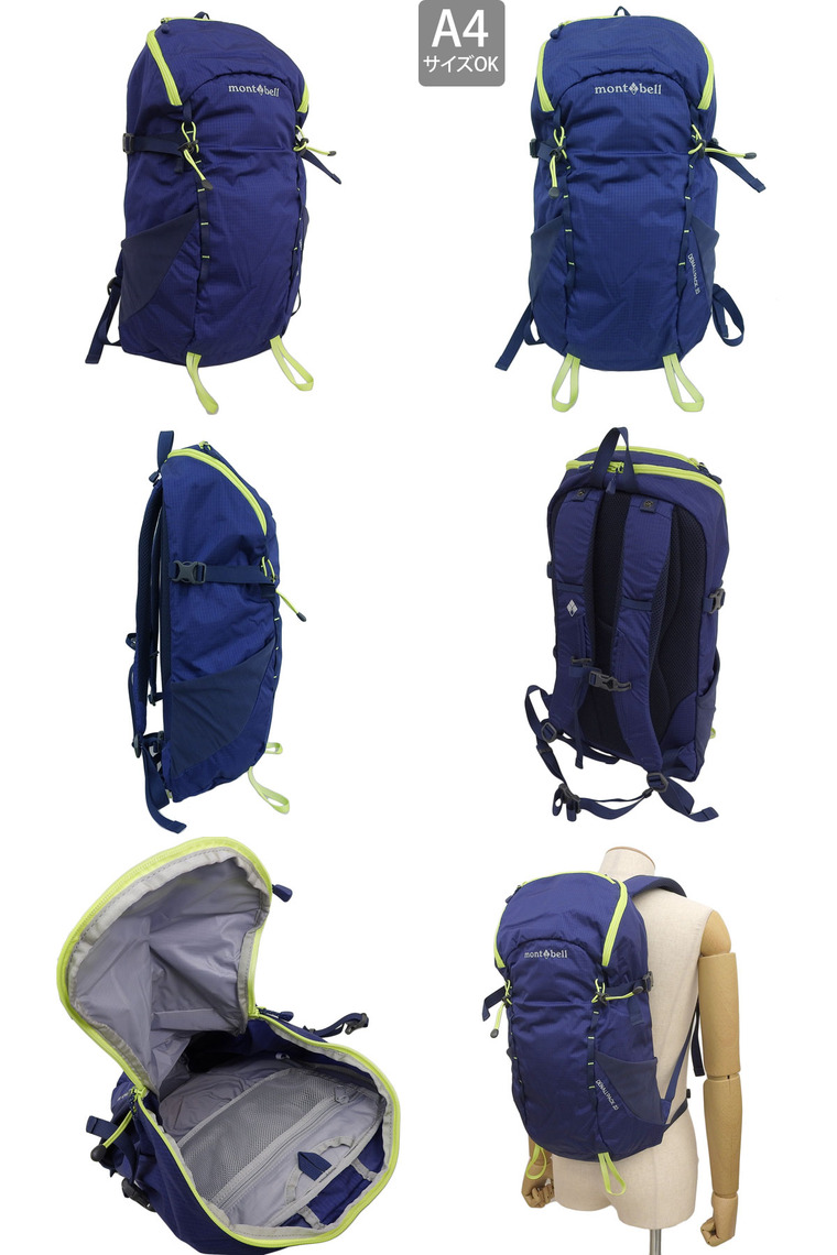 mont-bell（モンベル） バッグ メンズ レディース リュック リュック