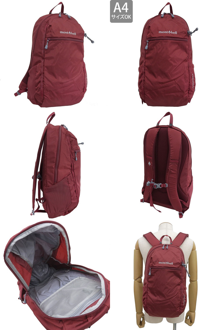 mont-bellモンベル　リュック　パックパック　デイパック　一部本革レザー mont-bell モンベル バック メンズ レディース リュック