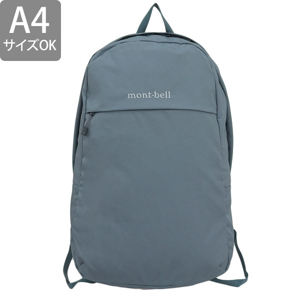 モンベル リュック キャリー バッグ バックパック モンベル キャリー