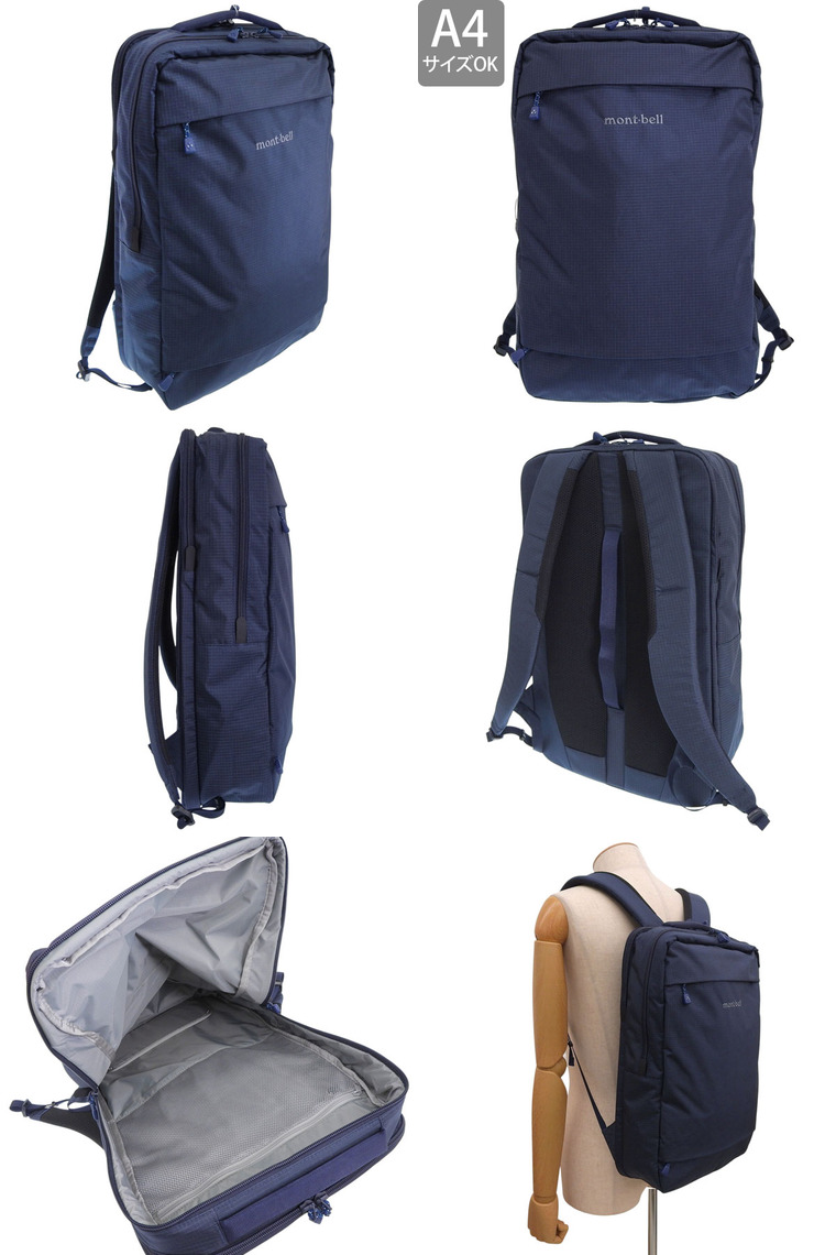 mont-bell（モンベル） バッグ メンズ レディース リュックサック