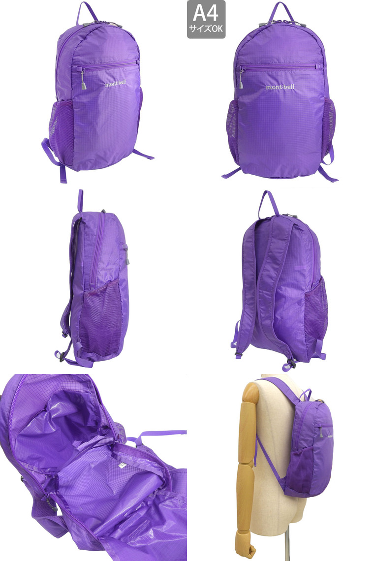 mont-bell（モンベル） バッグ メンズ レディース リュック リュック
