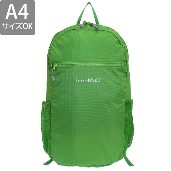 mont-bell モンベル バッグ メンズ レディース リュック