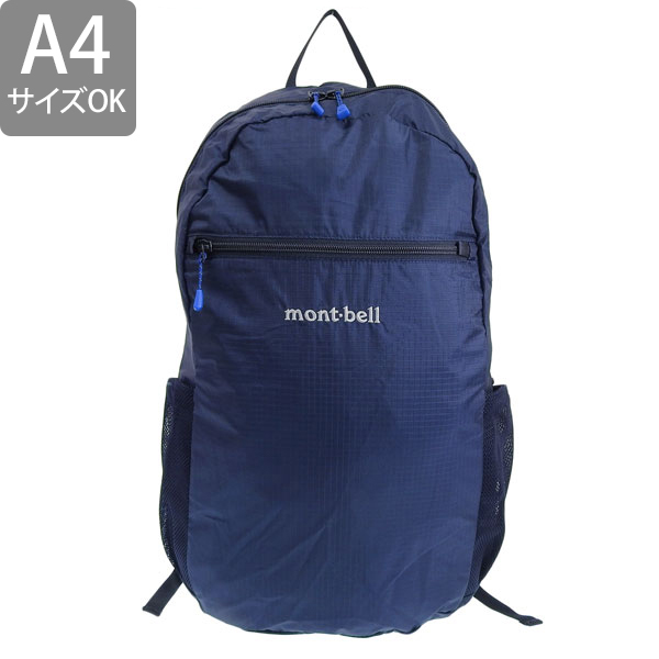 mont-bell モンベル バッグ メンズ レディース リュック