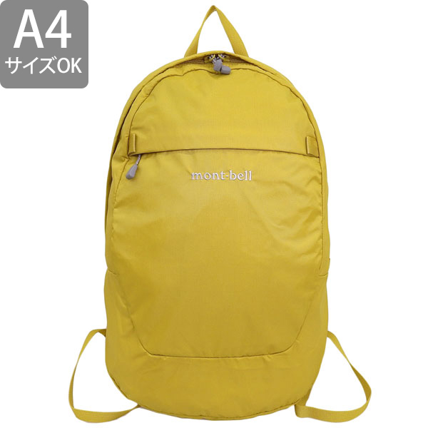 mont-bell イエロー ポケッタブル リュック・バックパック y2k mont-bell イエロー ポケッタブル リュック・バックパック y2k