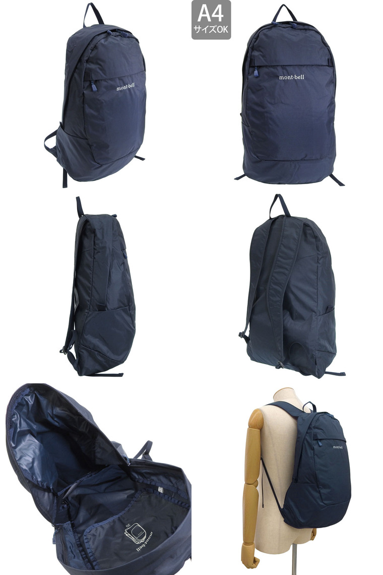 mont-bell モンベル バッグ メンズ レディース リュック