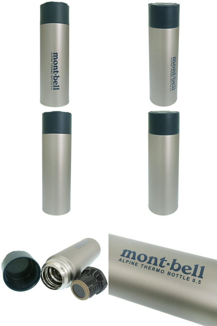 モンベル アルパイン サーモボトル ステンレス鋼 メンズ レディース 0.5L ALPINE THERMO BOTTLE 1134167 mont-bell | mont-bell | 04