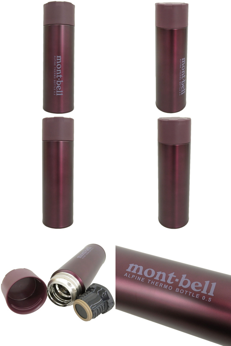 モンベル アルパイン サーモボトル ステンレス鋼 メンズ レディース 0.5L ALPINE THERMO BOTTLE 1134167 mont-bell | mont-bell | 05