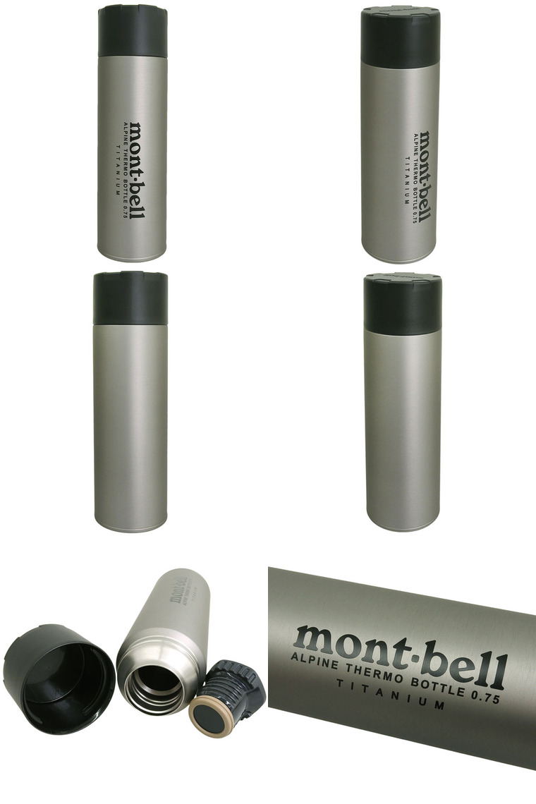 mont-bell（モンベル） ボトル メンズ レディース チタン アルパイン
