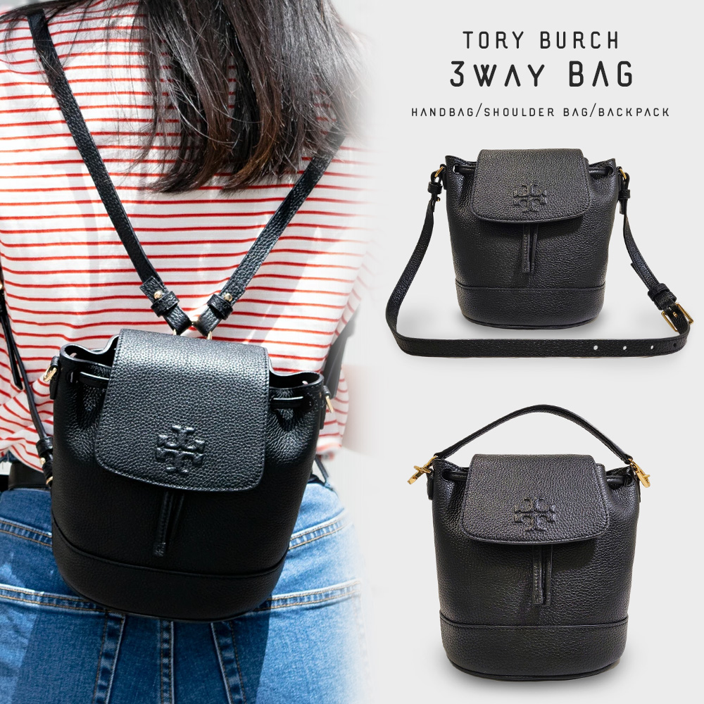 トリーバーチ バッグ バックパック リュック リュックサック 3WAY レディース アウトレット TORY BURCH : 137409-001-zz  : Riverall(リヴェラール)Yahoo!店 - 通販 - Yahoo!ショッピング