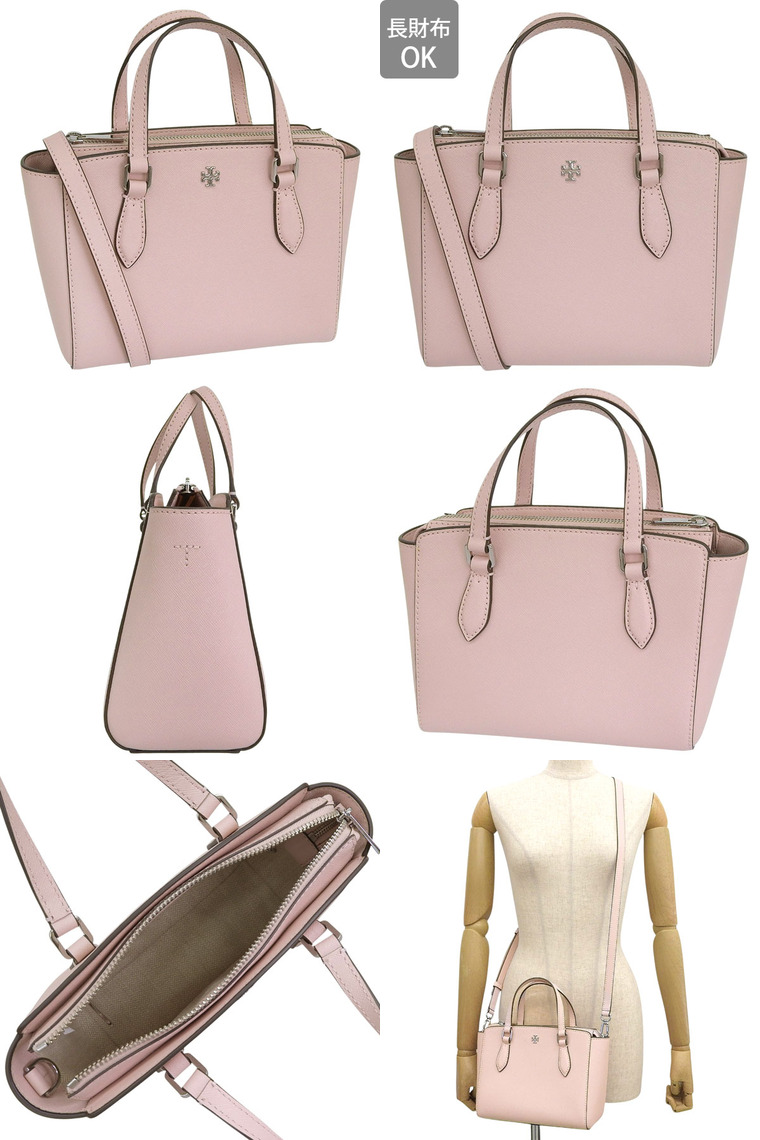 TORY BURCH（トリーバーチ） 特価 バッグ レディース トートバッグ