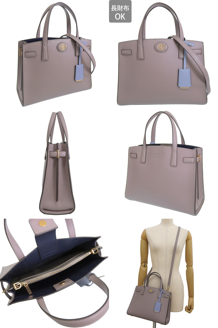 TORY BURCH（トリーバーチ） 特価 バッグ レディース ショルダーバッグ