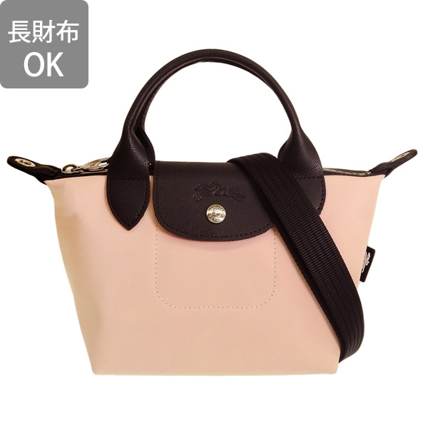 LONGCHAMP ロンシャン バッグ レディース ショルダーバッグ