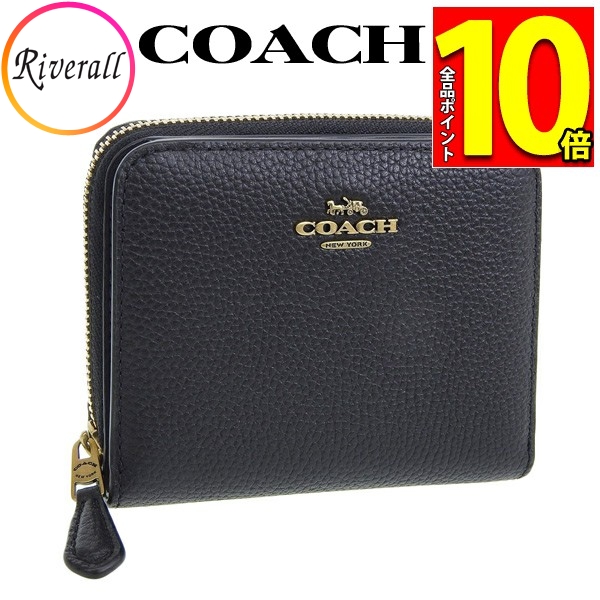 上等 コーチ COACH ビルフォールド ウォレット 二つ折り財布 tdh