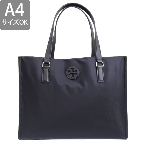 美品　トリーバーチ　ハンドバッグ　黒　デカロゴ　ナイロン　ワンショル　s46 Tory Burch - 美品 トリーバーチ ハンドバッグ 黒 デカロゴ