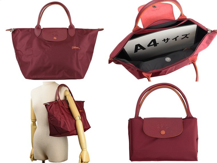 LONGCHAMP（ロンシャン） トートバッグ ハンドバッグ レディース ルプ