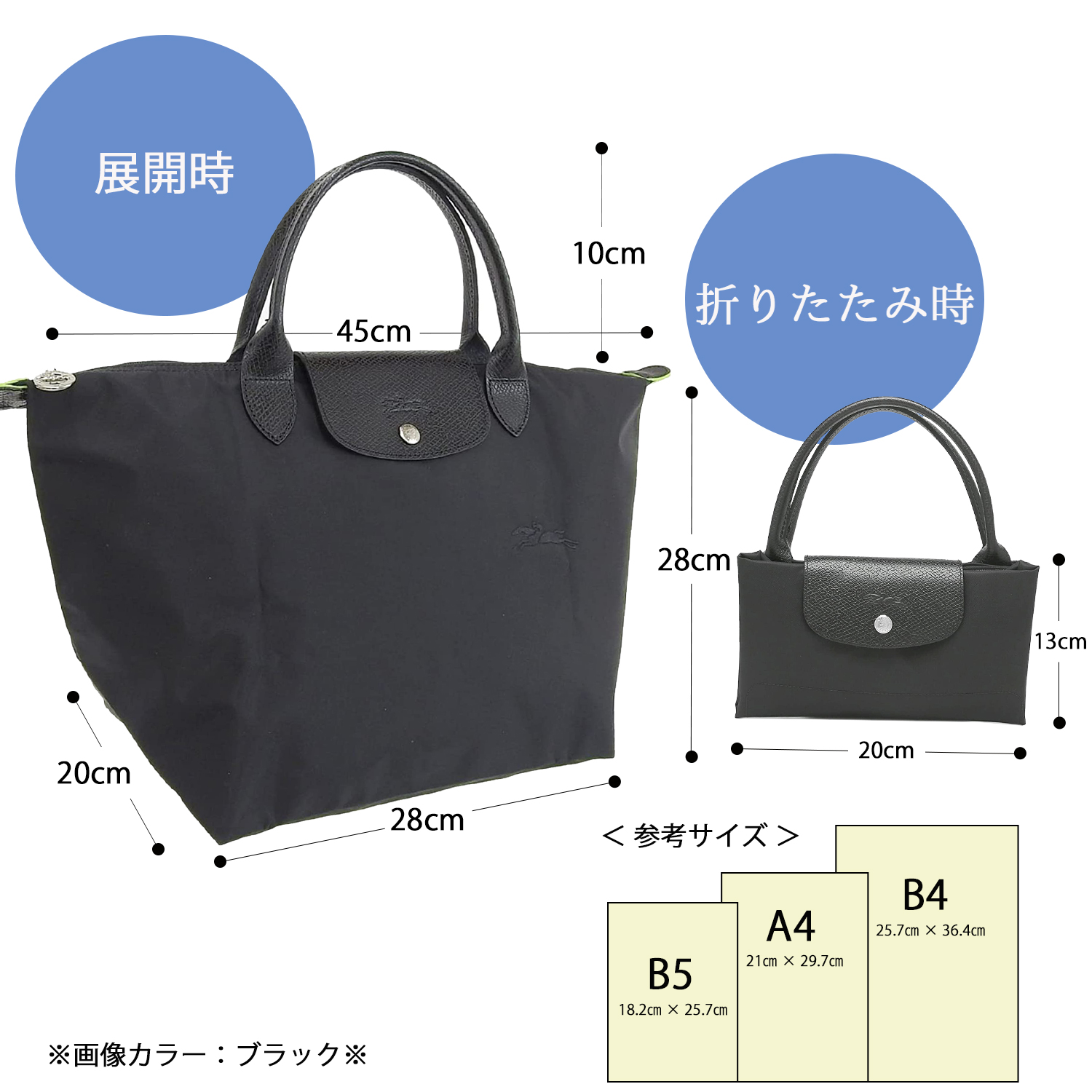 LONGCHAMP（ロンシャン） バッグ レディース ルプリアージュ グリーン