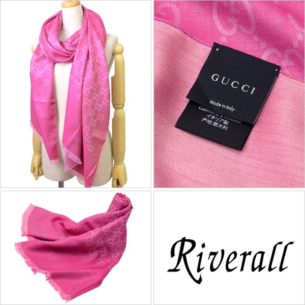 GUCCI 大判ストール GG グッチ GUCCI 大判 マフラー ストール 165903 アウトレット