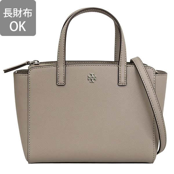【美品】トリーバーチ ブリテン ミニ 2WAY グレー TORY BURCH（トリーバーチ） バッグ レディース ハンドバッグ 2way