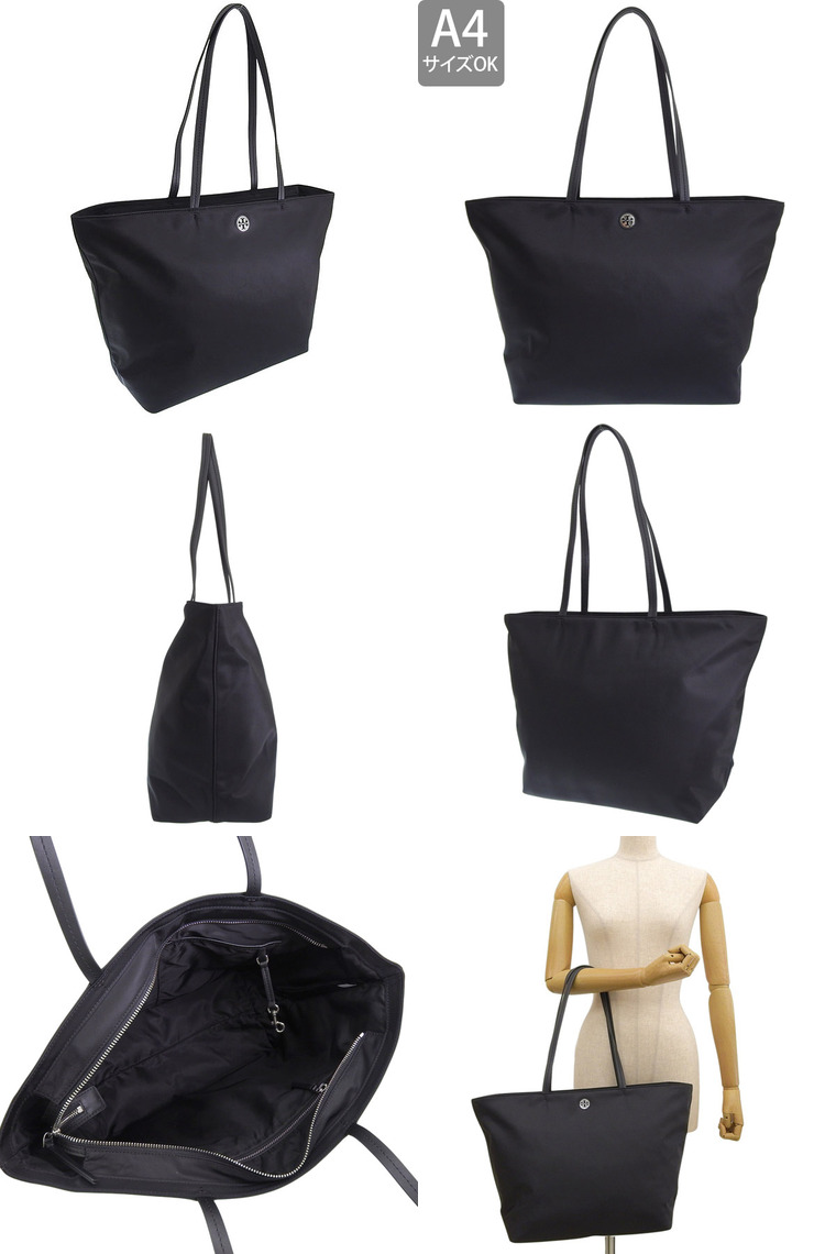 TORY BURCH（トリーバーチ） バッグ レディース トートバッグ