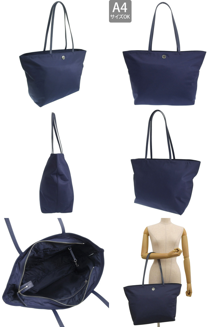 TORY BURCH（トリーバーチ） バッグ レディース トートバッグ