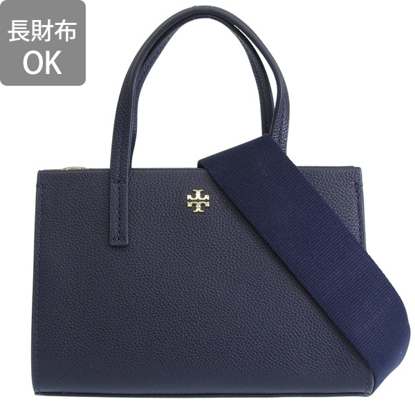 TORY BURCH（トリーバーチ） バッグ レディース ショルダーバッグ 2way