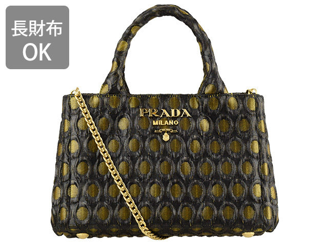 PRADA プラダ　2way バック PRADA プラダ バッグ ショルダーバッグ 2way チェーン