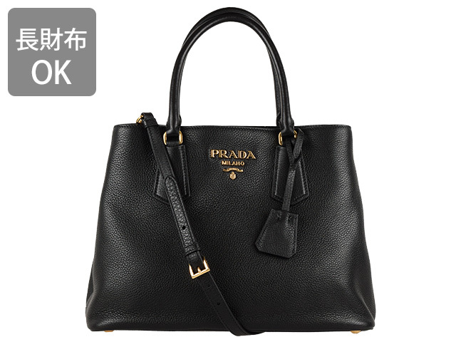 ♪直営アウトレット♪PRADA レザーショルダー 1BC212 2CYS 各色 ♪直営アウトレット♪PRADA レザーショルダー 1BC212 2CYS 各色